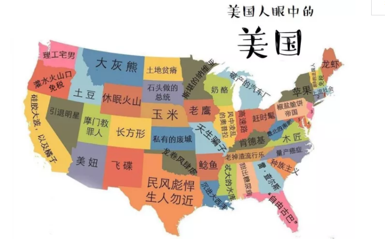 美国300余所大学的地理位置进行了分类汇总,下图是美国大学分布图 14